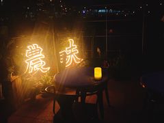 -农畉LONFOOD(福田星河COCOPark店)