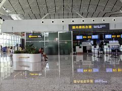 -张家界荷花国际机场