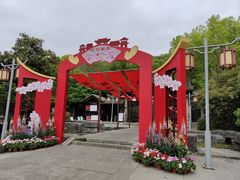 -虞山风景区