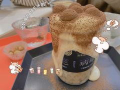 -茶是一枝花泡茶店