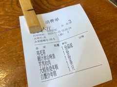 -甬上名灶·首店(环城西路店)