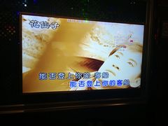 -萧邦音乐会所KTV·蒸汽活海鲜自助(福田店)