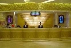 -宝丽金大酒店·洗浴中心