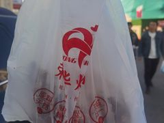 -荣华炸鸡(南四店)