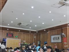 大堂-肆姐面粉馆(坡子街店)
