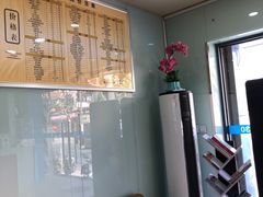 -新达口腔(华东理工大学店)