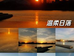-天津万象城
