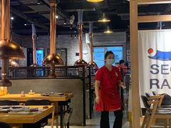 -喜来稀肉(北外滩白玉兰广场店)