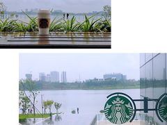 -星巴克(成都科学城店)
