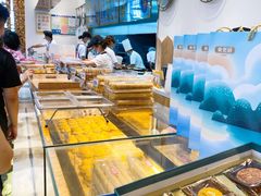 -東更道点心行(文化东路店)