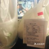 疫情期间的快餐之旅