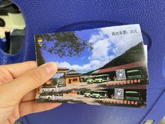 -参仙谷生态旅游度假区