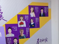 -瑞思成长中心(高新校区)