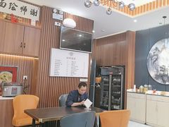 -谢师酒家