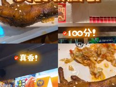 -本色.小马哥烧烤(无锡九里仓店)