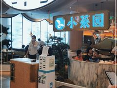 -小菜园新徽菜(无锡宜家荟聚中心店)