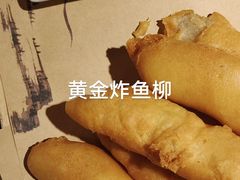 -绿茶餐厅(西单老佛爷店)