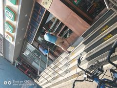 -聚德华天护国寺小吃(甜水园店)