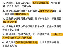 -三姐海南粉(骑楼老街店)
