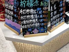 -Caidie Bakery采蝶轩(百越店)