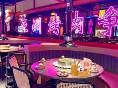 大堂-十三姨正合丰烤肉(营迹路店)