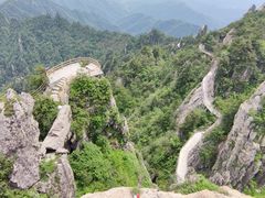 -老君山风景名胜区