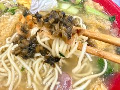 -易记皮肚面(明瓦廊店)
