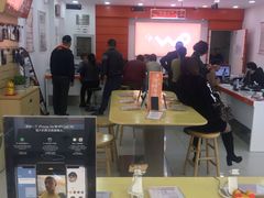 -中国联通(长江西路营业厅)