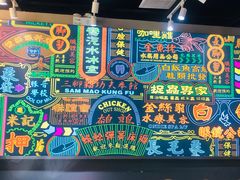 -美芝莲(领展购物广场中关村店)