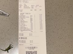 -海底捞火锅(平谷华联店)