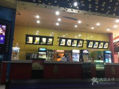 -SFC上影影城(新世界店)