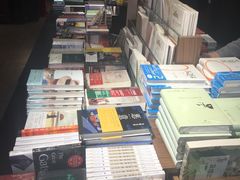 -阅西安新华书店(翠华南路店)