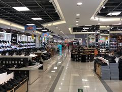 -云柏鞋业(十里堡店)