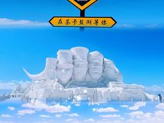 -茶卡盐湖