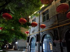 -绿地·中山里