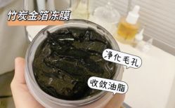 -Cream88颜皮肤管理中心