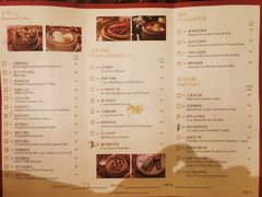 -夏宫中餐厅(香格里拉大酒店)