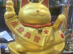-成都瓜串串(华强北店)