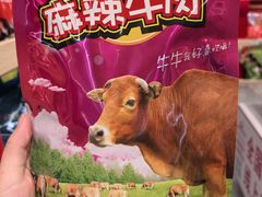 -郴州特产舜华临武鸭(郴州西站店)