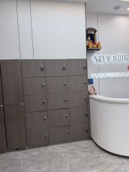 -宇东国际 HAIR SALON