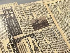 -中国（海南）南海博物馆