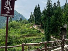 -鹿院坪生态旅游景区