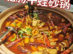 -马头巷·食景园(苏州总店)