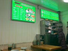 -增盛魁小吃店