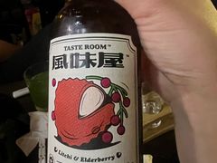 -杯莫停小酒馆