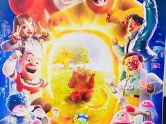 -井德幼儿园(新康花园店)