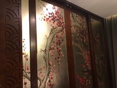-水井坊