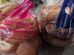 -白玉兰食品(甜云店)