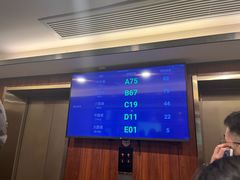 -怡园饭店-餐厅(四望亭店)