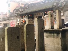 -烟桥古村